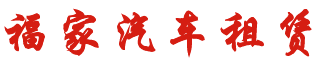 ݸ޹˾